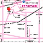 すぎやまいちご園地図