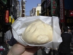 公生和の肉まん