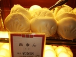華正楼