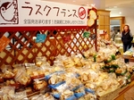 シベール