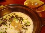 風 鶏雑炊