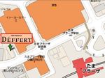 たまプラーザ・デフェール 地図